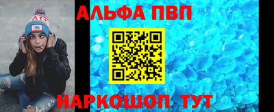 мет Ликино-Дулёво
