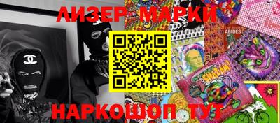 прущий лед Лесосибирск