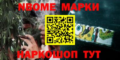 прущий лед Лесосибирск