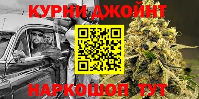 мет Ликино-Дулёво