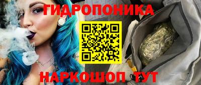 прущий лед Лесосибирск