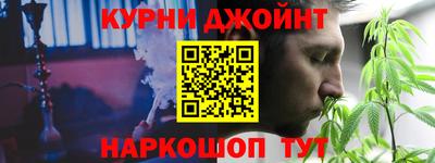 мет Ликино-Дулёво