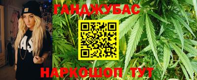 мет Ликино-Дулёво