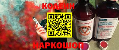 мет Ликино-Дулёво