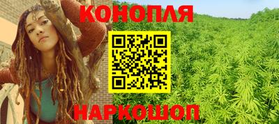 прущий лед Лесосибирск