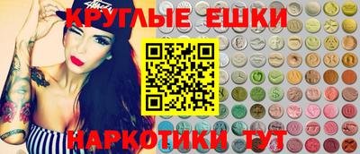 прущий лед Лесосибирск