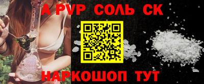 мет Ликино-Дулёво
