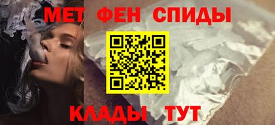 прущий лед Лесосибирск