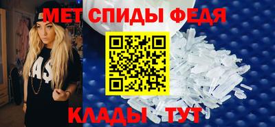прущий лед Лесосибирск