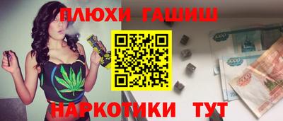 прущий лед Лесосибирск