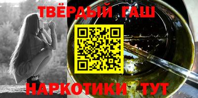 прущий лед Лесосибирск