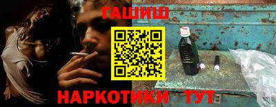мет Ликино-Дулёво
