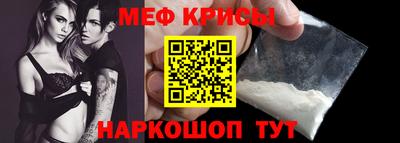 прущий лед Лесосибирск